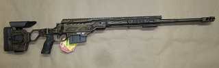 Cadex Defence CDX-33 Lite Precision 338Lapua (Battleworn Bronze)