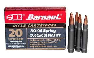 Barnaul 30-06 springfield 168gr FMJ