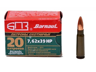 Barnaul 7.62x39 HP 123gr