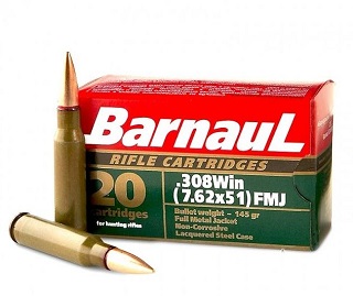 Barnaul .308win (7.62x51) FMJ 168 gr