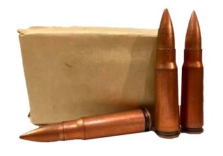 Chinese Surplus 7.62x39 Corrosive 123gr FMJ (20)