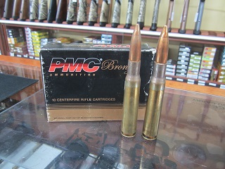 PMC 50BMG 660gr FMJ-BT