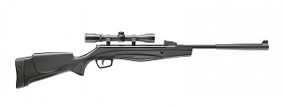 Stoeger S3000C Combo .177