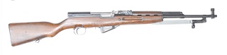 SKS Chinese bois 7.62x39 Grade B