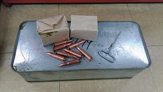 Chinese Surplus 7.62 x 39 Corrosive (25)